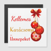 ハンガリーのクリスマスの挨拶 (正面/裏面)