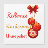 ハンガリーのクリスマスの挨拶 (正面)