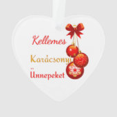 ハンガリーのクリスマスの挨拶 オーナメント (裏面)