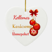 ハンガリーのクリスマスの挨拶 セラミックオーナメント (裏面)