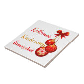 ハンガリーのクリスマスの挨拶 タイル (側面)