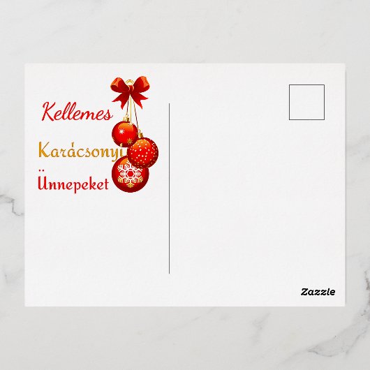 ハンガリーのクリスマスの挨拶 – 赤金ゴールド 箔シーズンポストカード (裏面)