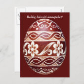 ハンガリーの伝統的なイースターエッグ、郵便はがき シーズンポストカード (正面/裏面)