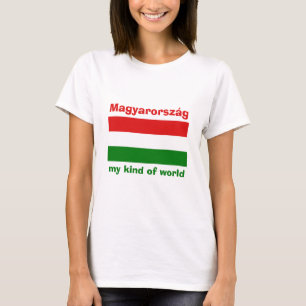 ハンガリーの旗+地図+テキストTシャツ Tシャツ