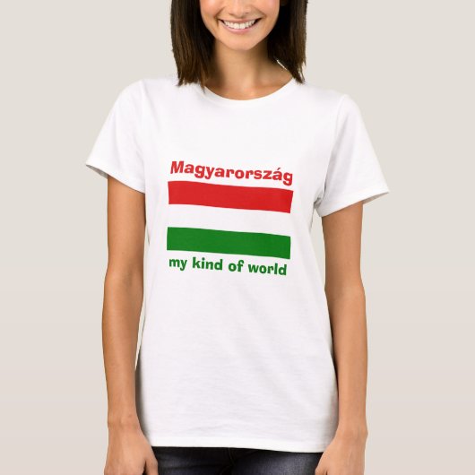 ハンガリーの旗+地図+テキストTシャツ Tシャツ (正面)