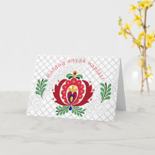 ハンガリーの母の日 カード (黄色い花)