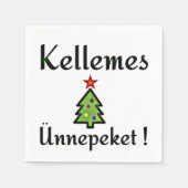 ハンガリーの祝日の挨拶 スタンダードカクテルナプキン (正面)