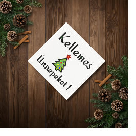 ハンガリーの祝日の挨拶 スタンダードカクテルナプキン