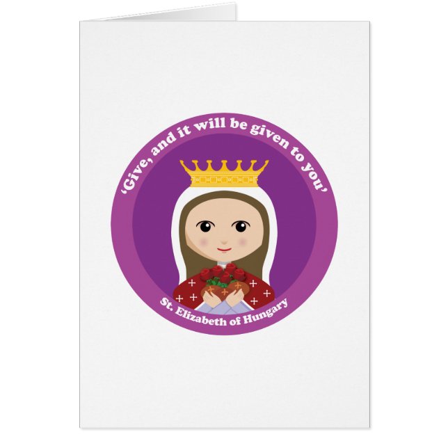 ハンガリーのSt.エリザベス (正面)