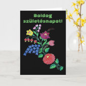 ハンガリーカロサイアート カード (黄色い花)