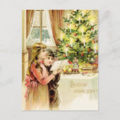 ハンガリークリスマス1902 シーズンポストカード (正面)