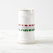 ハンガリーステイン ビールジョッキ (中央)