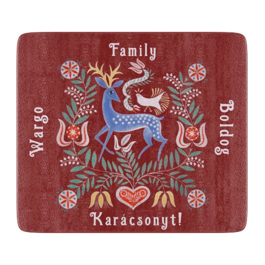 ハンガリーフォークアートメリークリスマス カッティングボード (正面)