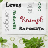 ハンガリーフーズ白キッチン キッチンタオル (折り畳み)