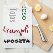 ハンガリーフーズ白キッチン キッチンタオル (四つ折り)