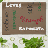 ハンガリーフーズ茶 キッチンタオル (折り畳み)