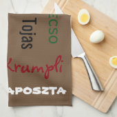 ハンガリーフーズ茶 キッチンタオル (四つ折り)