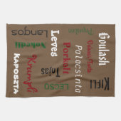 ハンガリーフーズ茶 キッチンタオル (横)