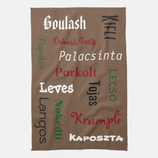 ハンガリーフーズ茶 キッチンタオル (縦)