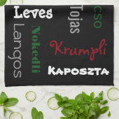 ハンガリーフーズ黒 キッチンタオル (折り畳み)