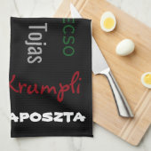 ハンガリーフーズ黒 キッチンタオル (四つ折り)