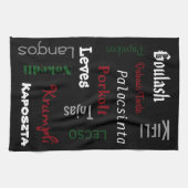 ハンガリーフーズ黒 キッチンタオル (横)