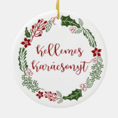 ハンガリーメリークリスマスリースケレメスカラシソニー セラミックオーナメント (裏面)