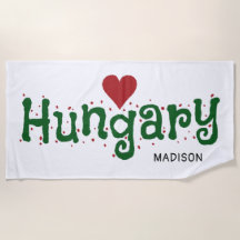 ハンガリーラブ名前をカスタムするビーチタオル