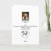 ハンガリー人のVizslaの空白のなカード002 カード (裏面)