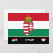 ハンガリー国旗とハンガリーの国内旅行/ハンガリー ポストカード (正面/裏面)