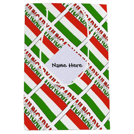 ハンガリー国旗のタイル張りブラックパーソナライゼーション ミディアムペーパーバッグ (正面)