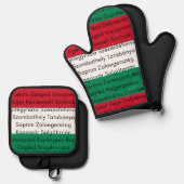 ハンガリー国旗の色（都市あり） 鍋つかみ&鍋敷きセット (正面/裏面)