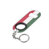 ハンガリー国立プライド愛国主義 キーホルダー栓抜き (裏面アングル)