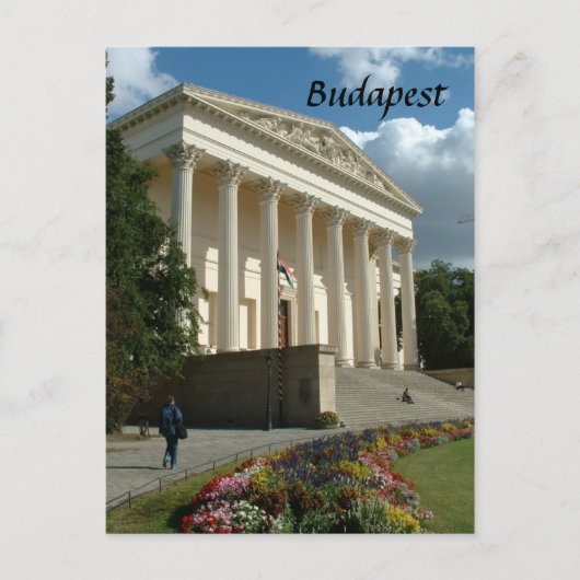 ハンガリー国立博物館 ポストカード (正面)
