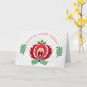 ハンガリー母の日 カード (黄色い花)