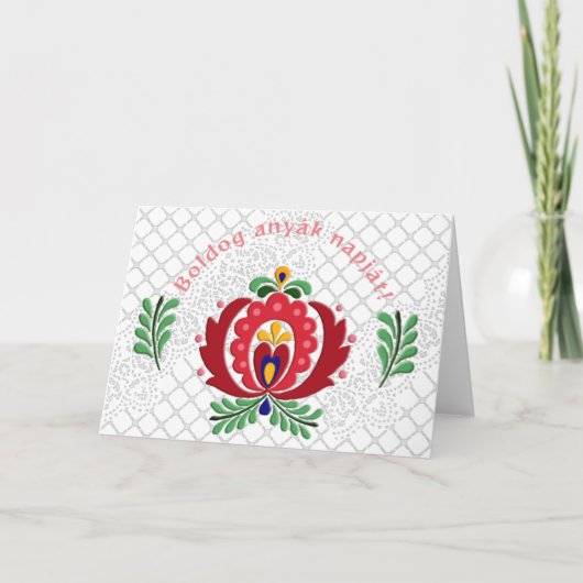 ハンガリー母の日 カード (正面)