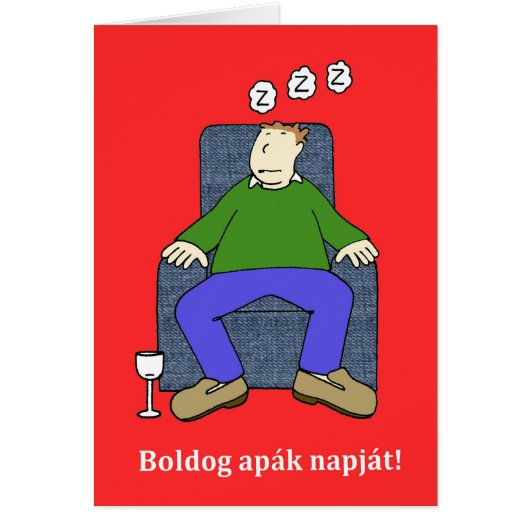 ハンガリー父の日の漫画ユーモア (正面)