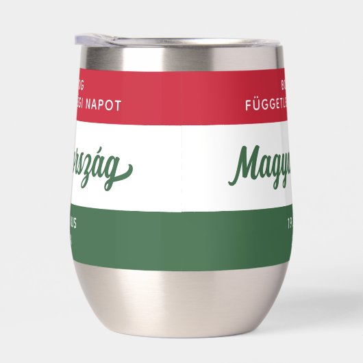 ハンガリー独立日国旗 (右面)