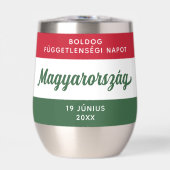 ハンガリー独立日国旗 (正面)