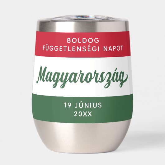 ハンガリー独立日国旗 (正面)