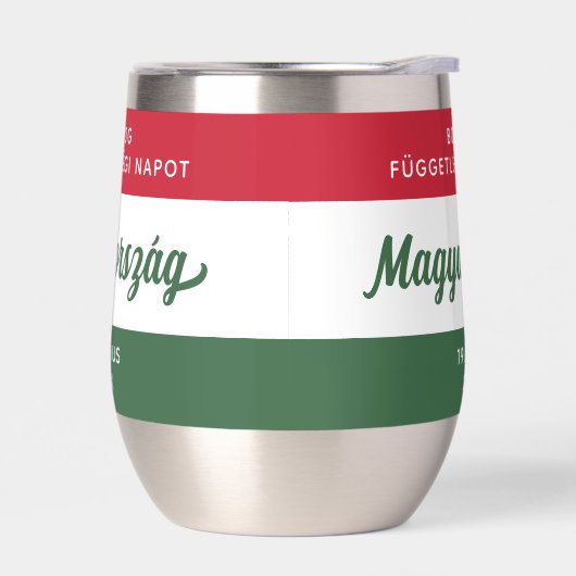 ハンガリー独立日国旗 (左面)