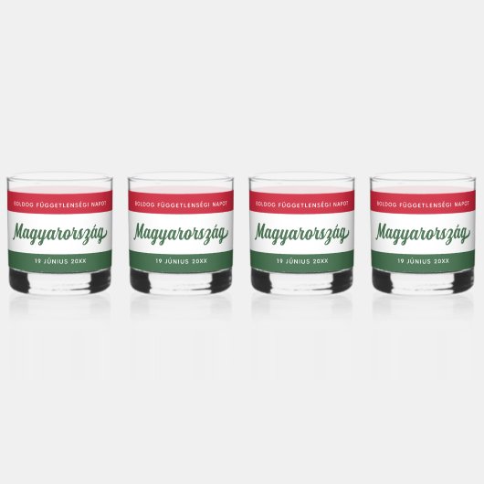 ハンガリー独立日国旗 ウイスキーグラス (裏面)