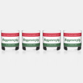 ハンガリー独立日国旗 ウイスキーグラス (正面)