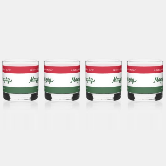 ハンガリー独立日国旗 ウイスキーグラス (左)