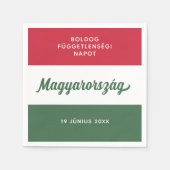 ハンガリー独立日国旗 スタンダードカクテルナプキン (正面)