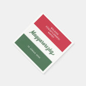 ハンガリー独立日国旗 スタンダードカクテルナプキン (角)