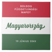 ハンガリー独立日国旗 タイル (正面)