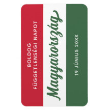 ハンガリー独立日国旗