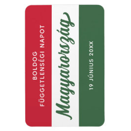 ハンガリー独立日国旗 マグネット