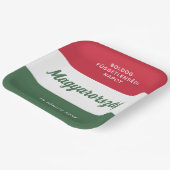 ハンガリー独立記念日 国旗 ペーパープレート (傾斜あり)